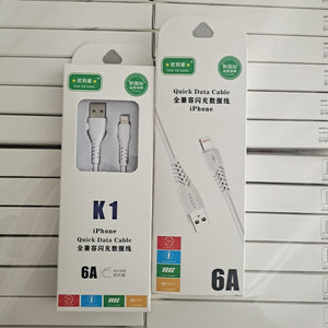 5A Fast Charging Cable For Xiaomi Devices: The Ultimate Charging Solution